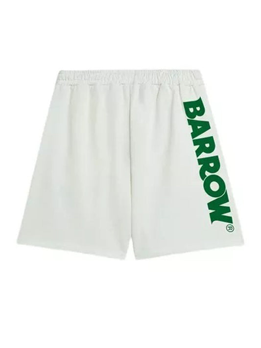 Bermuda Uomo Cocco